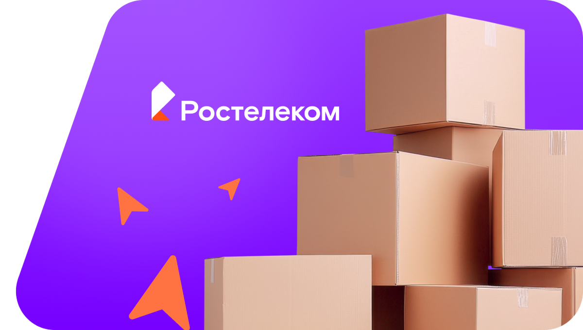 Переезд в новую квартирув село Дженал (Кабардино-Балкарская Республика)